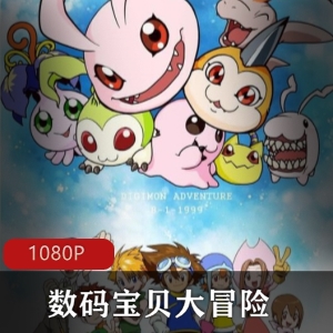 中国动画《十二生肖》稀有珍藏版推荐
