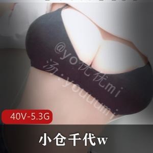 优米酱 绝美少女cos瑶1V-470m