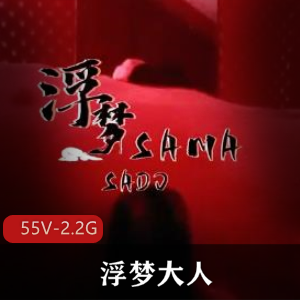 炮J狂C后T-S都干出来了 60帧 [1V-1.6G]