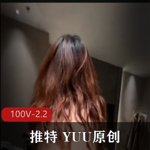 KittyxKum 2024.04.08最新onlyfans原版[3V-2.18G]