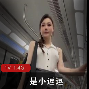 混血萌妹表演 [1V-791M]